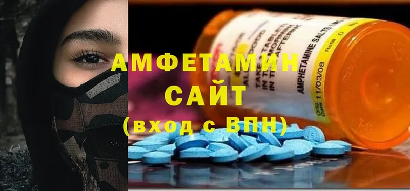 Как найти закладки Краснозаводск Cocaine  Метамфетамин  Alpha-PVP  ГАШ  Меф мяу мяу 